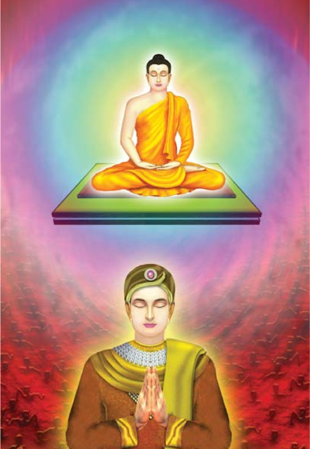 null ธรรมะเพื่อประชาชน ฉบับพุทธคุณ หน้า 493