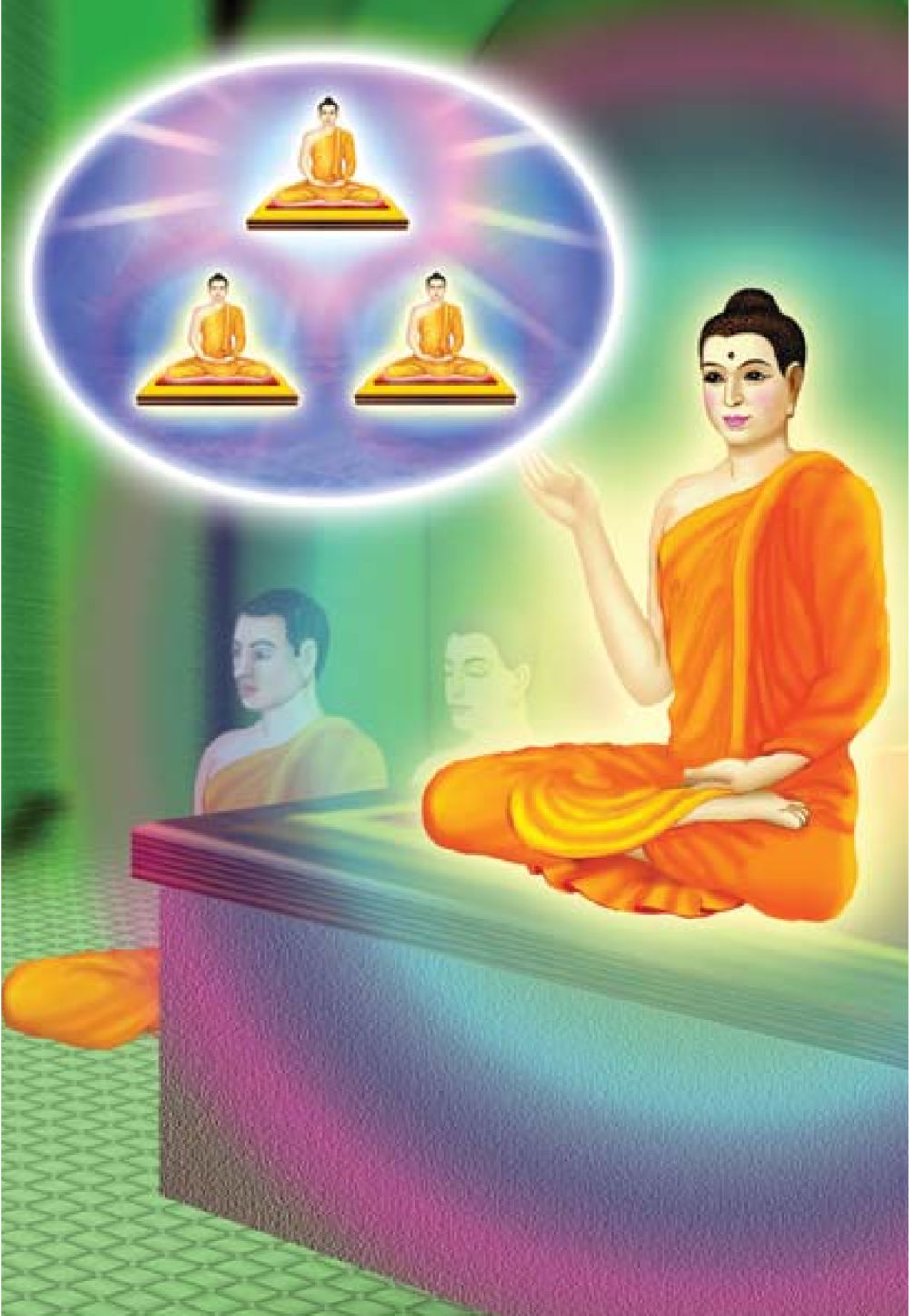 null ธรรมะเพื่อประชาชน ฉบับพุทธคุณ หน้า 503