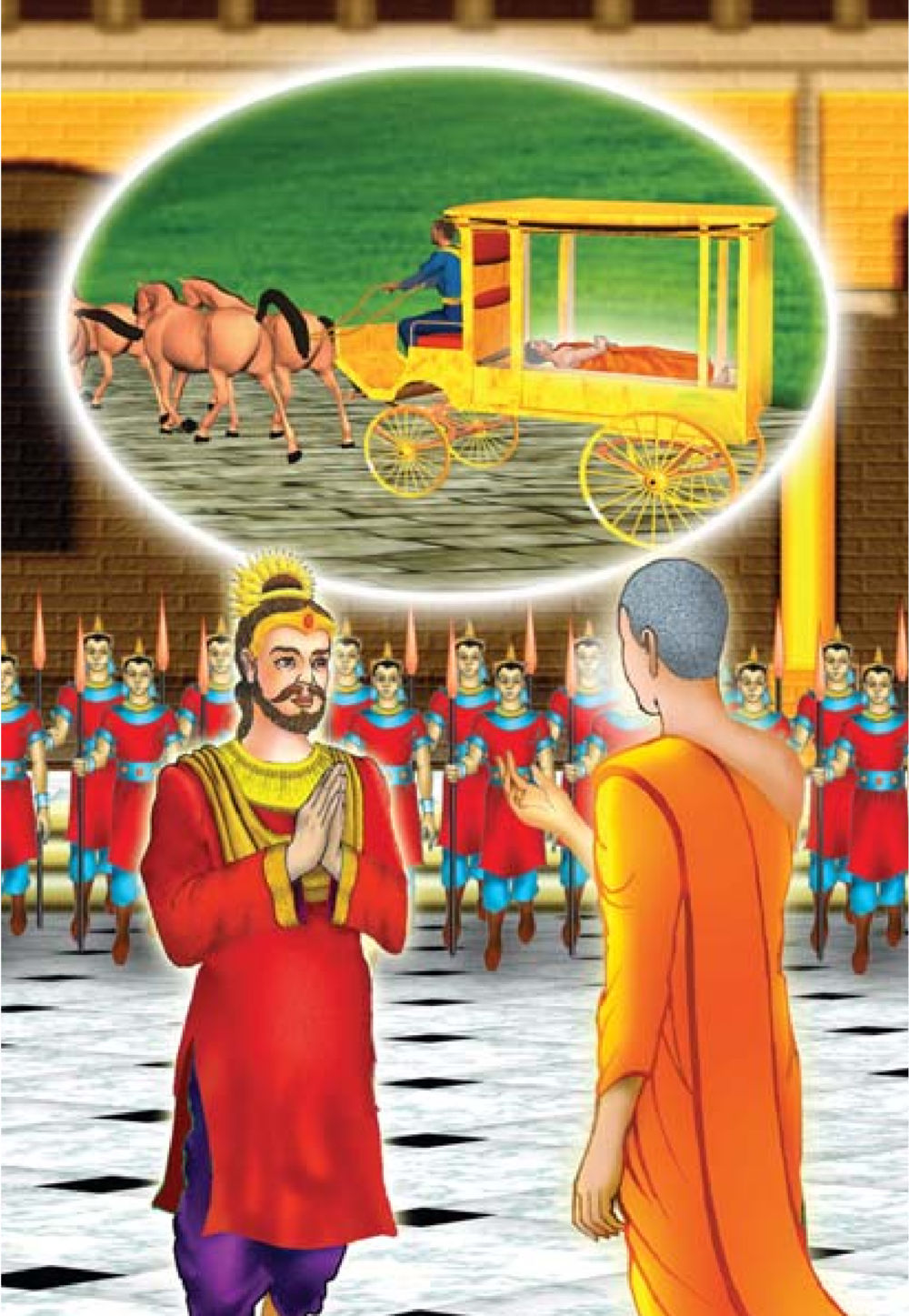 null ธรรมะเพื่อประชาชน ฉบับพุทธคุณ หน้า 519