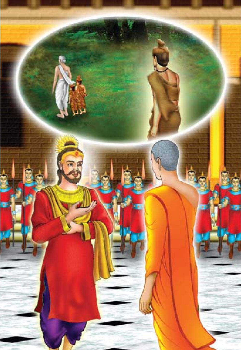 null ธรรมะเพื่อประชาชน ฉบับพุทธคุณ หน้า 529
