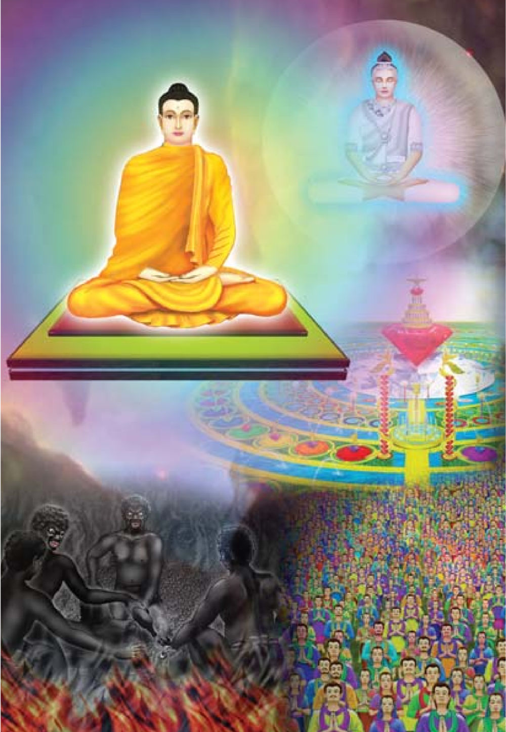 null ธรรมะเพื่อประชาชน ฉบับพุทธคุณ หน้า 81