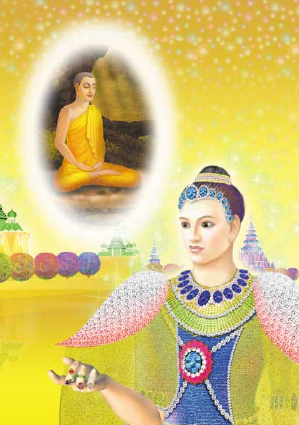 null ธรรมะเพื่อประชาชน ฉบับพุทธสาวก-พุทธสาวิกา หน้า 197