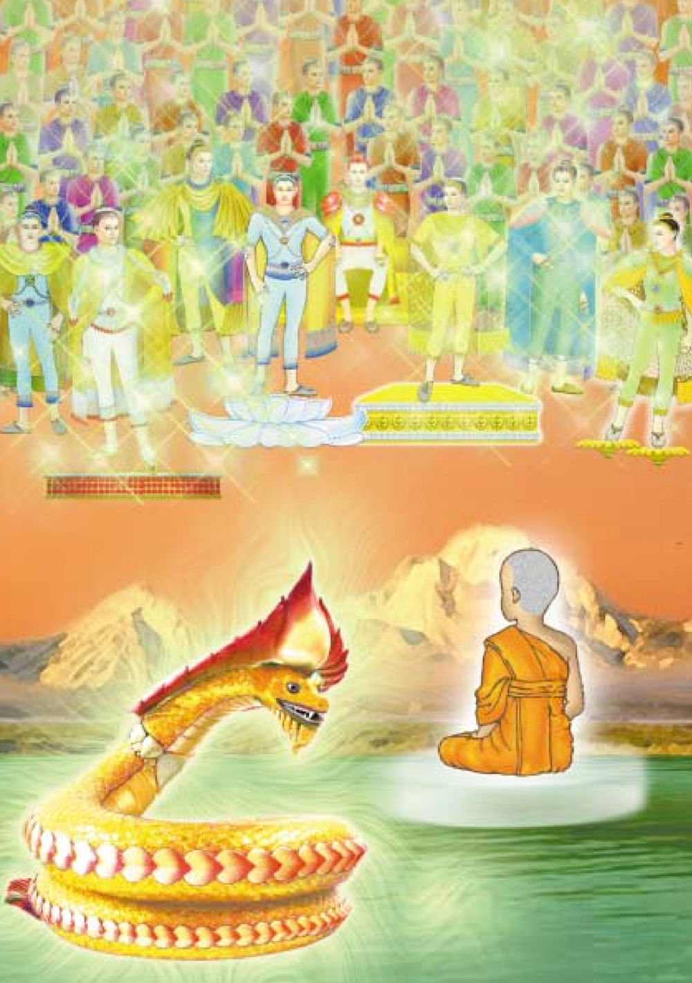 null ธรรมะเพื่อประชาชน ฉบับพุทธสาวก-พุทธสาวิกา หน้า 231