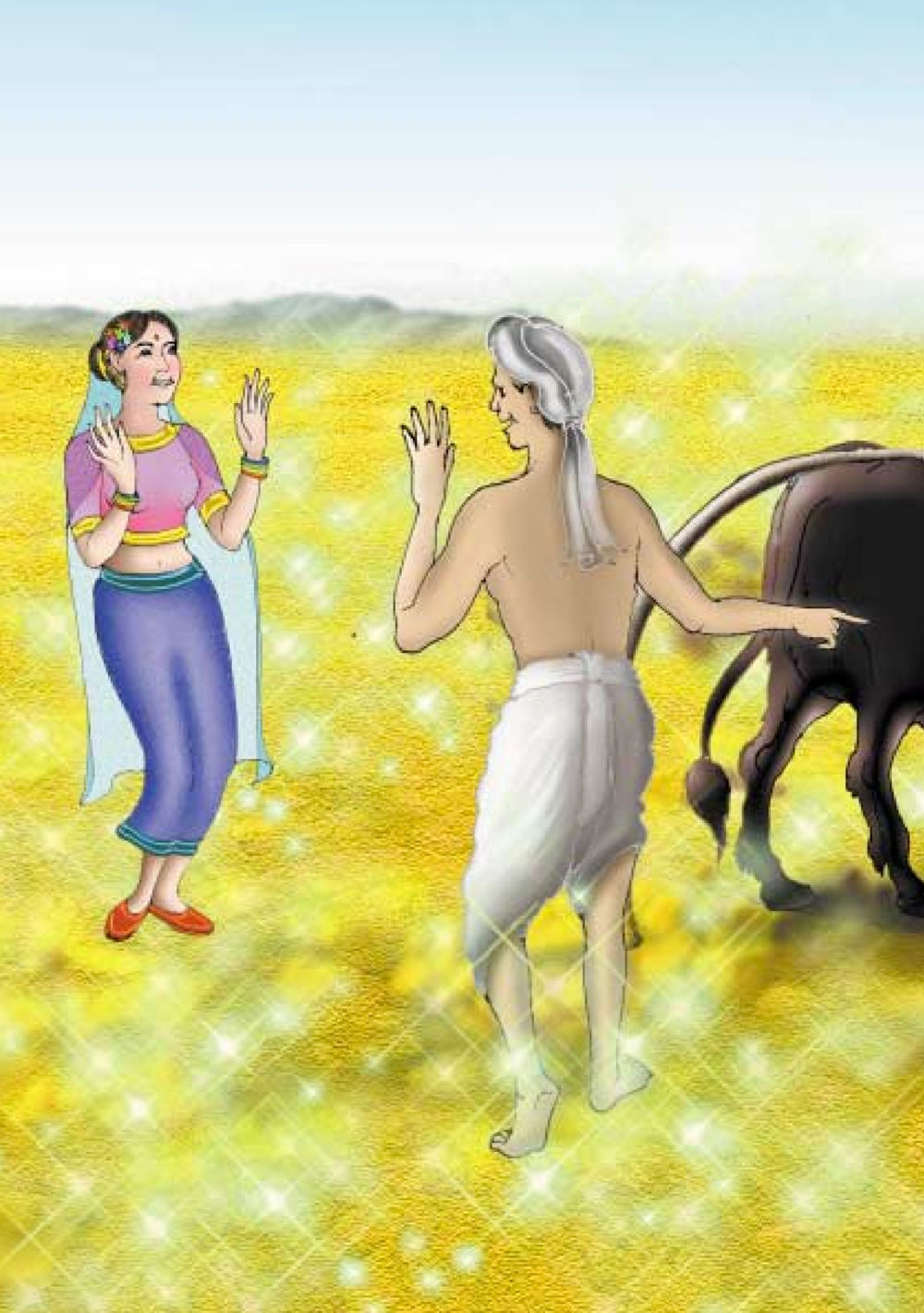 null ธรรมะเพื่อประชาชน ฉบับพุทธสาวก-พุทธสาวิกา หน้า 457