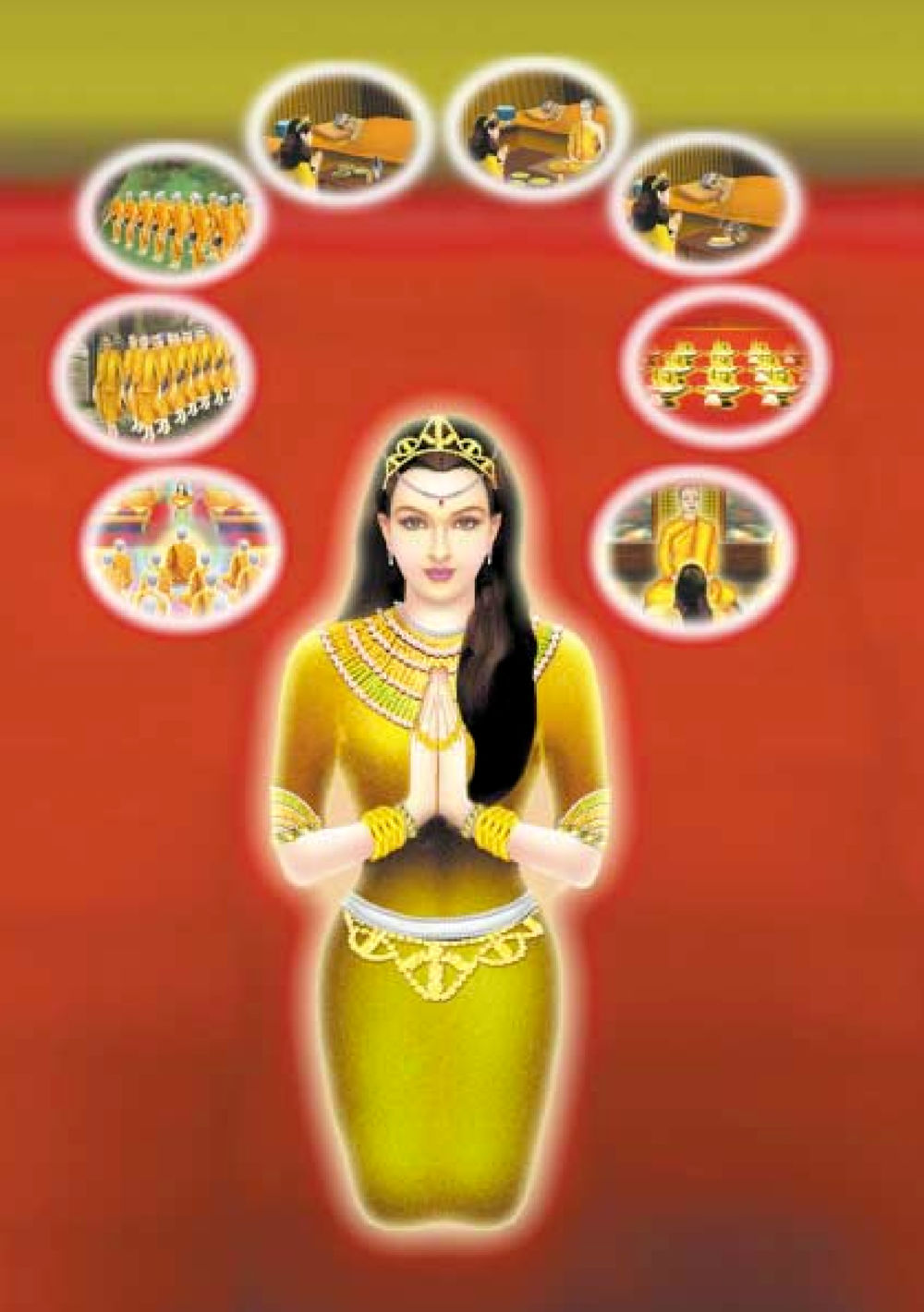 null ธรรมะเพื่อประชาชน ฉบับพุทธสาวก-พุทธสาวิกา หน้า 501