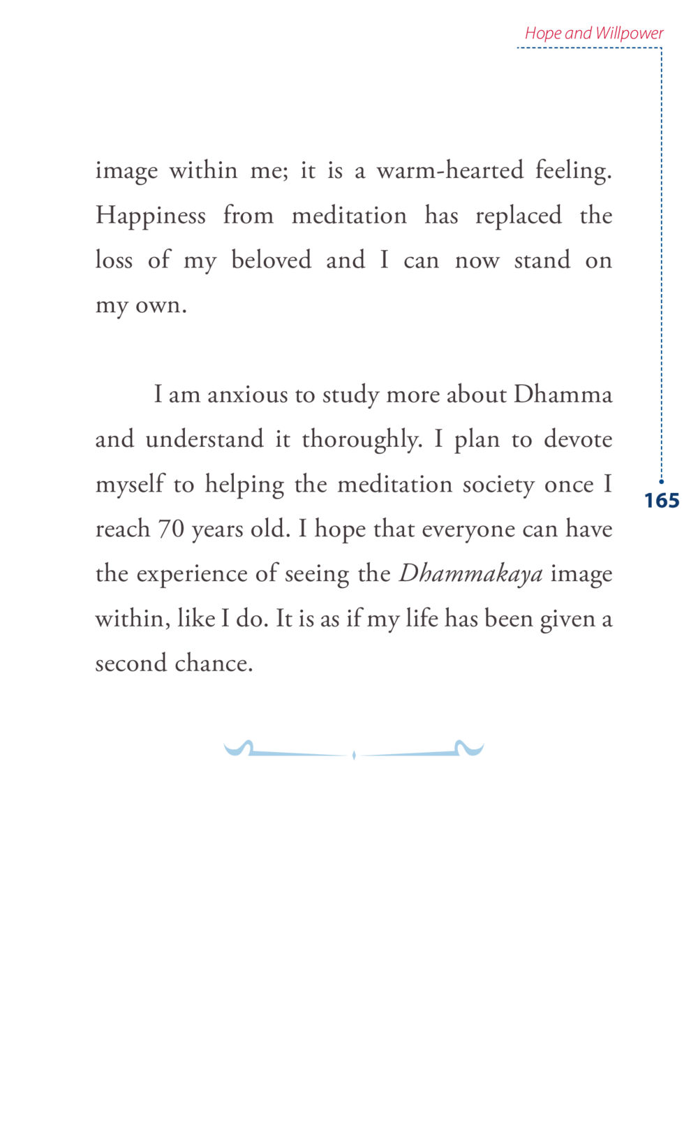 Hope and Willpower Journey to joy หน้า 165