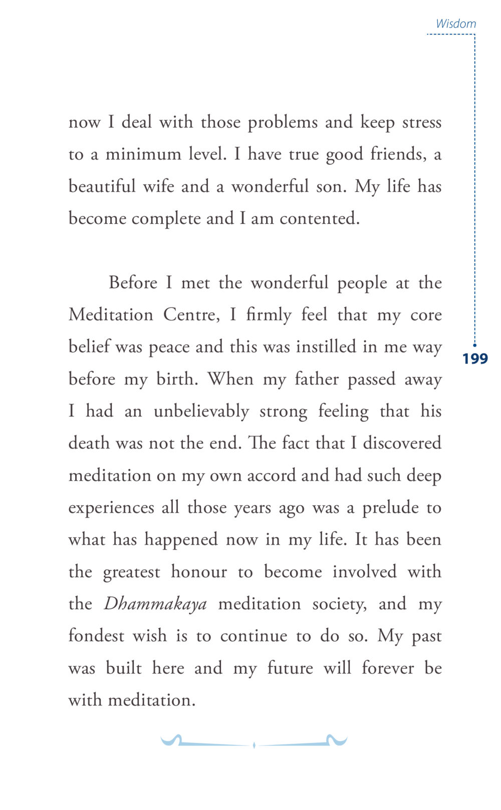 The Journey of Wisdom and Meditation Journey to joy หน้า 199