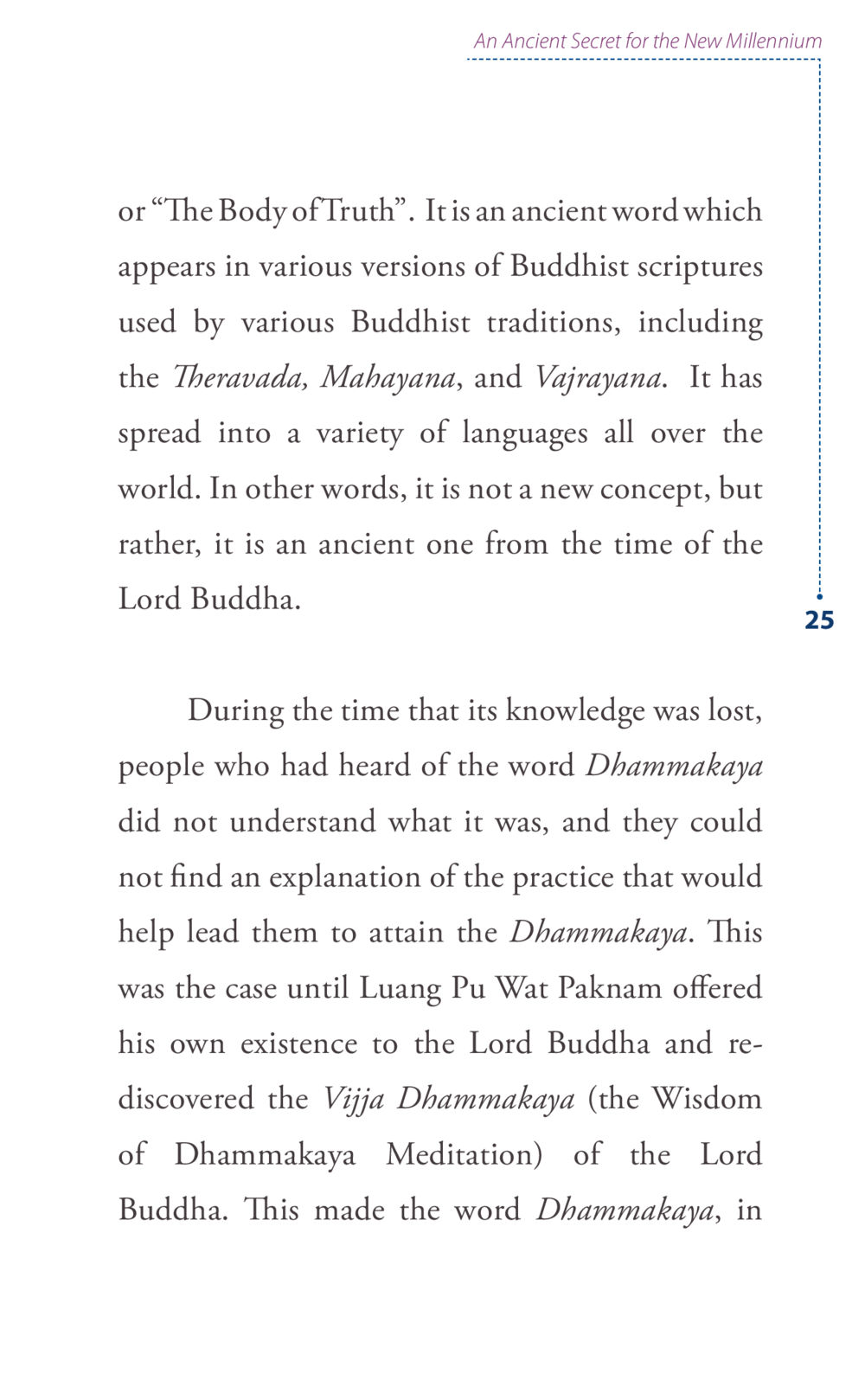 The Ancient Wisdom of Dhammakaya Journey to joy หน้า 25