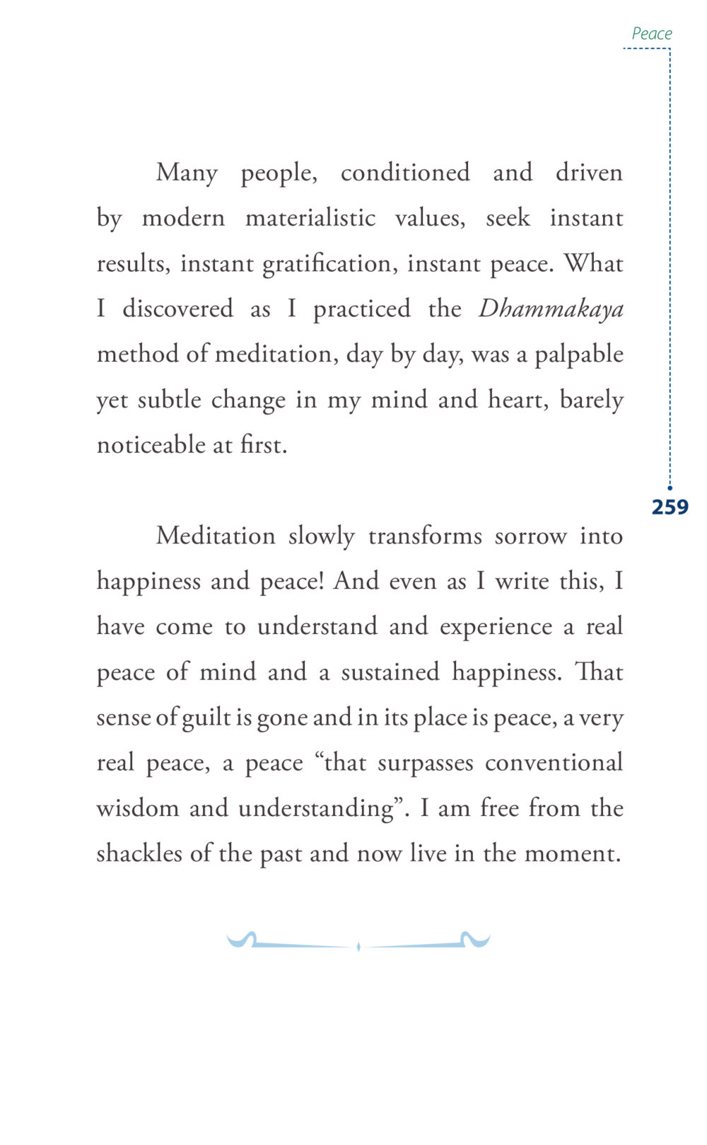 The Transformative Power of Dhammakaya Meditation Journey to joy หน้า 259