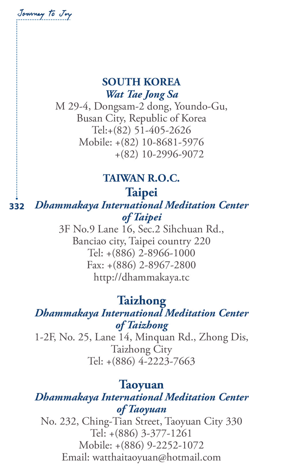 Journey to Joy - International Meditation Centers Journey to joy หน้า 332