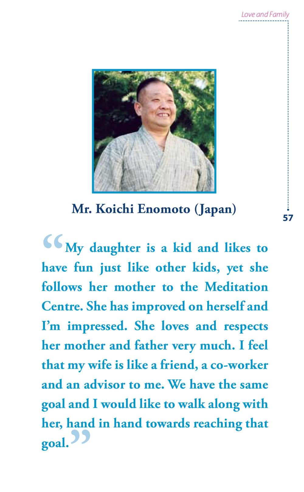 Love and Family Journey to joy หน้า 57