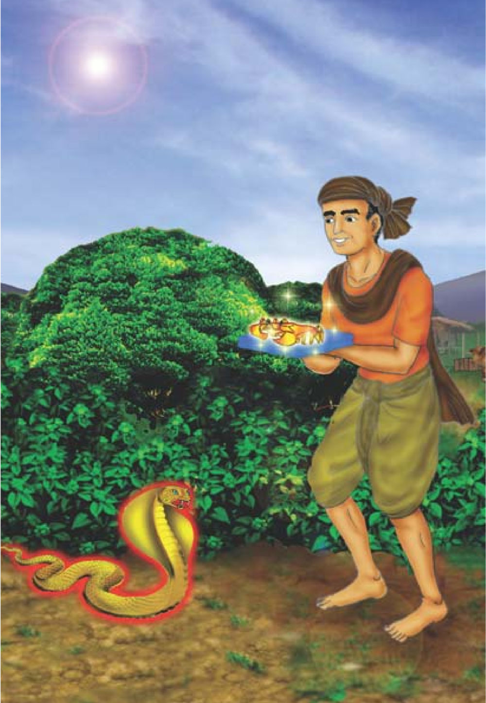 null ธรรมะเพื่อประชาชน มงคลชีวิต เล่ม 1 หน้า 127