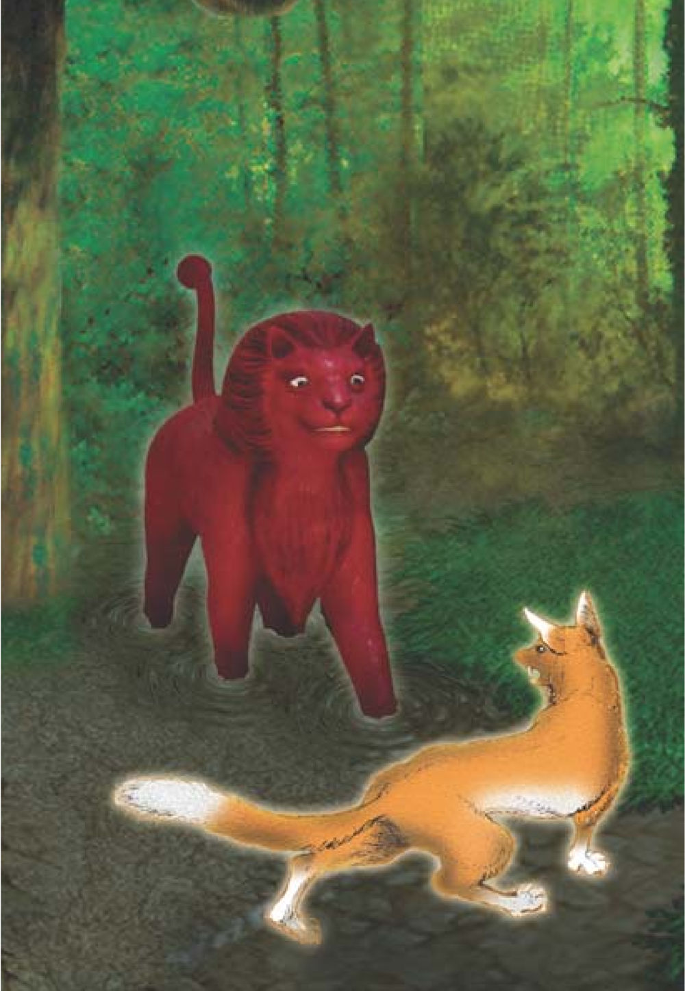 null ธรรมะเพื่อประชาชน มงคลชีวิต เล่ม 1 หน้า 185