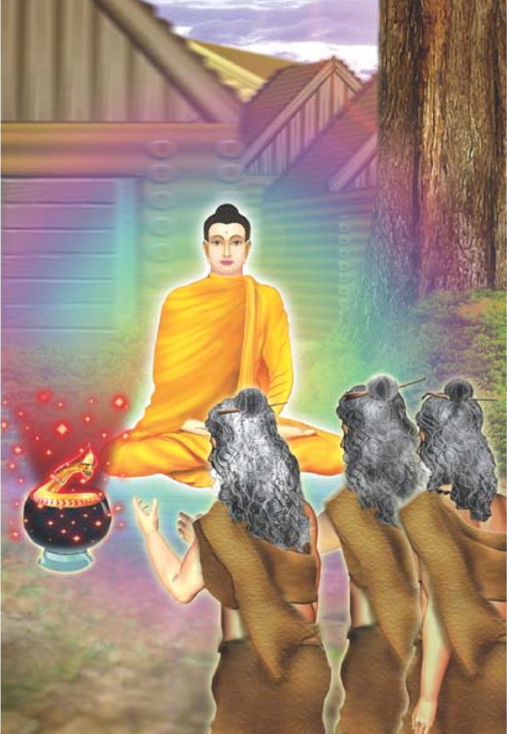 null ธรรมะเพื่อประชาชน มงคลชีวิต เล่ม 1 หน้า 203