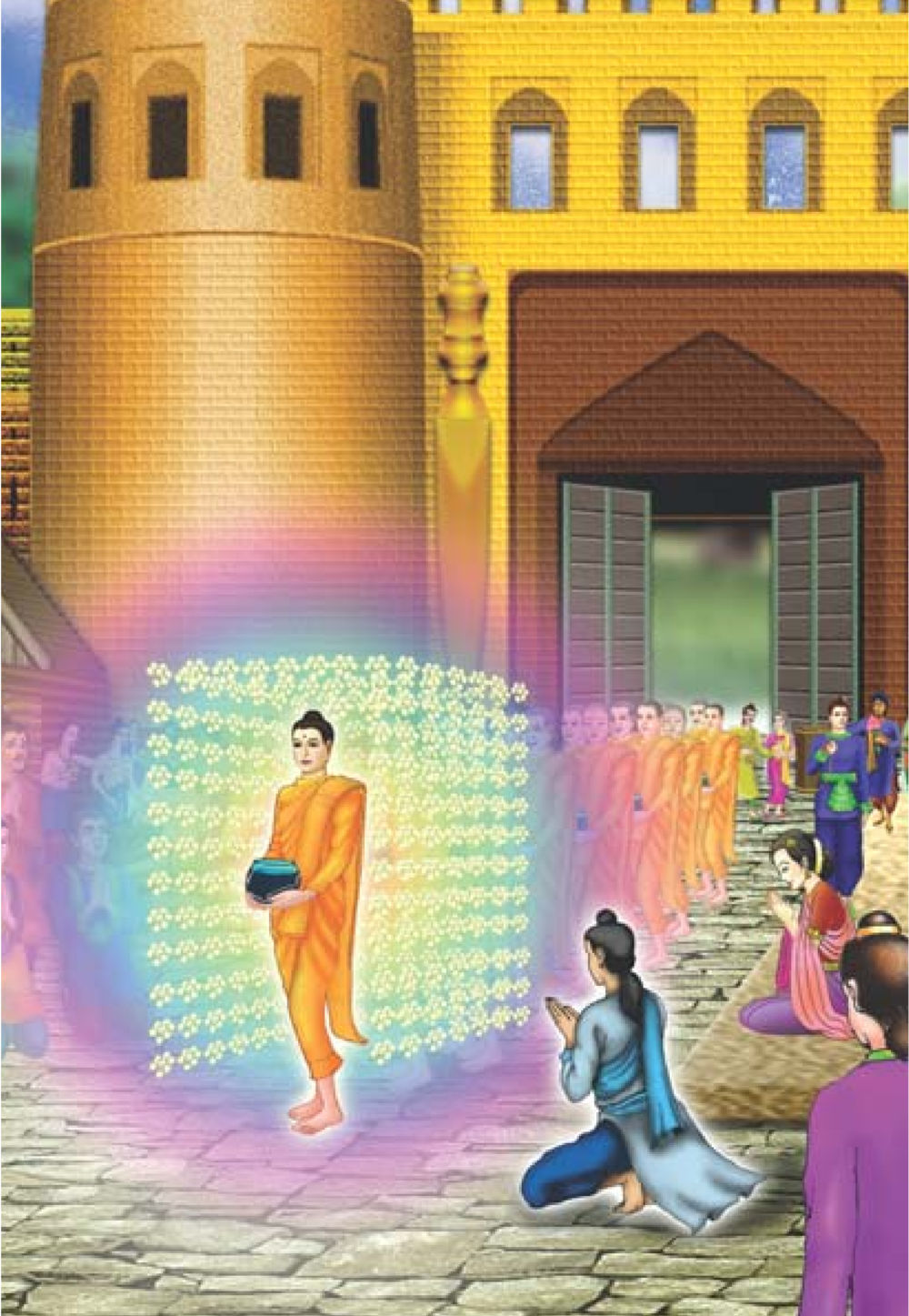 null ธรรมะเพื่อประชาชน มงคลชีวิต เล่ม 1 หน้า 269