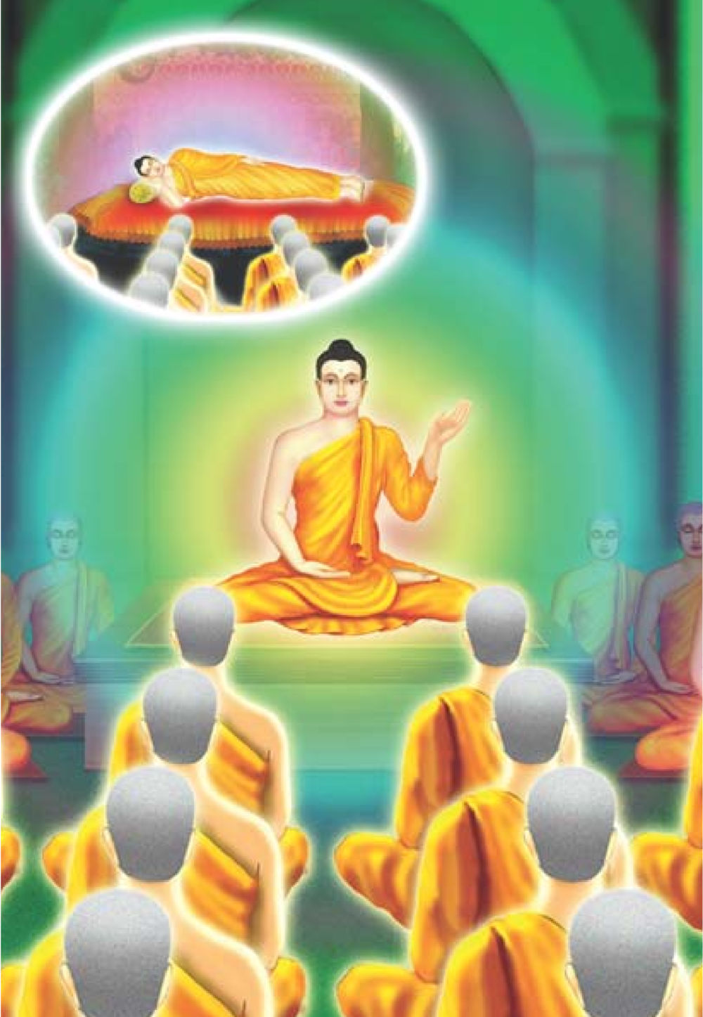 null ธรรมะเพื่อประชาชน มงคลชีวิต เล่ม 1 หน้า 297
