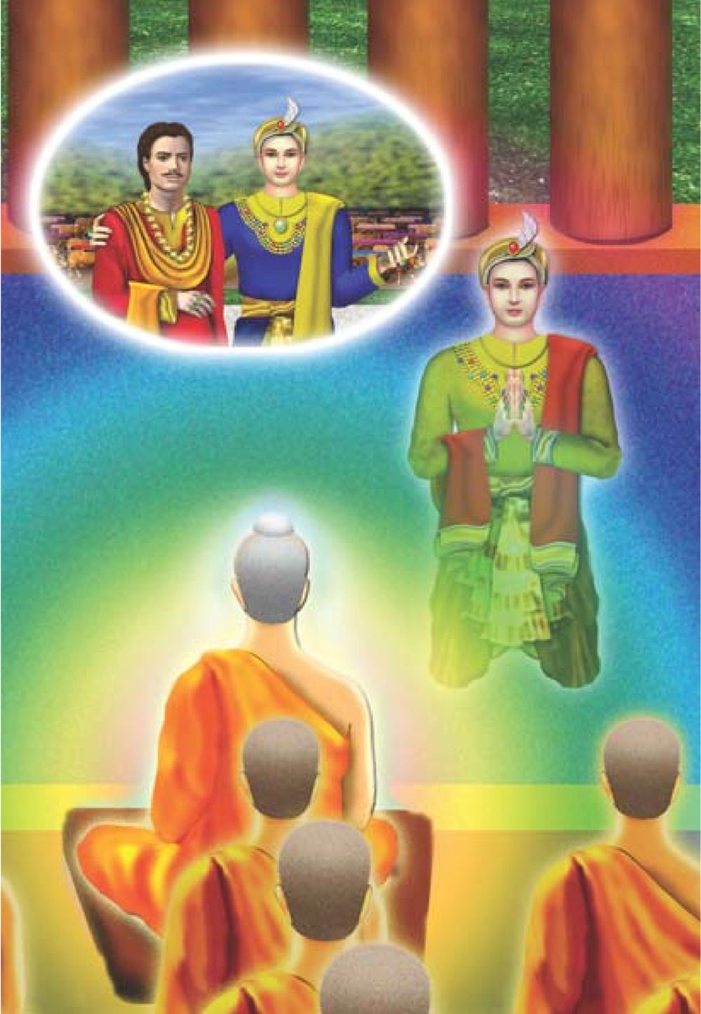 null ธรรมะเพื่อประชาชน มงคลชีวิต เล่ม 1 หน้า 307