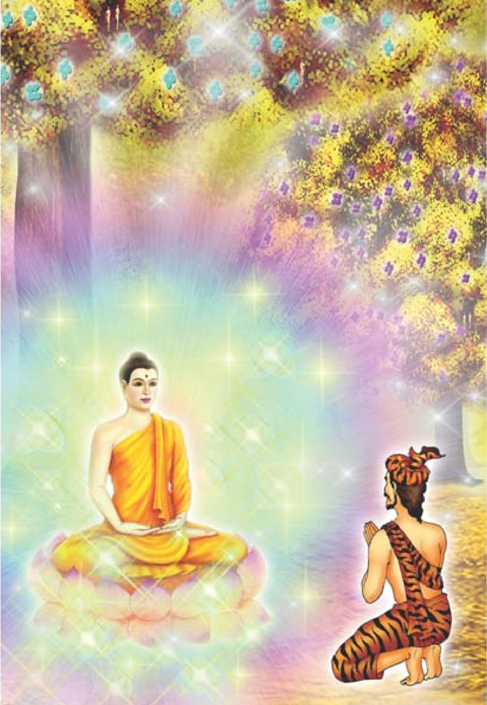 null ธรรมะเพื่อประชาชน มงคลชีวิต เล่ม 1 หน้า 325