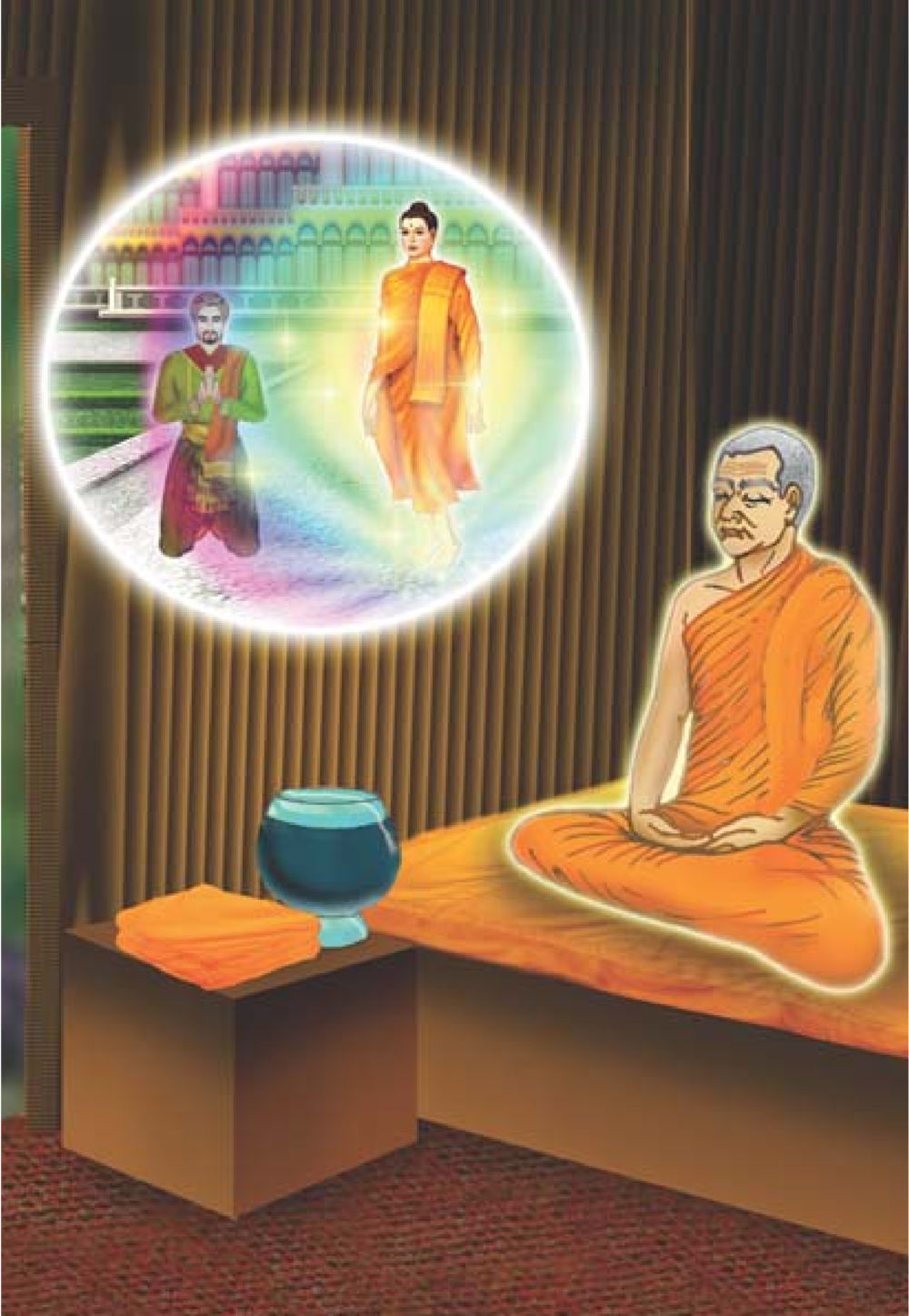 null ธรรมะเพื่อประชาชน มงคลชีวิต เล่ม 1 หน้า 343