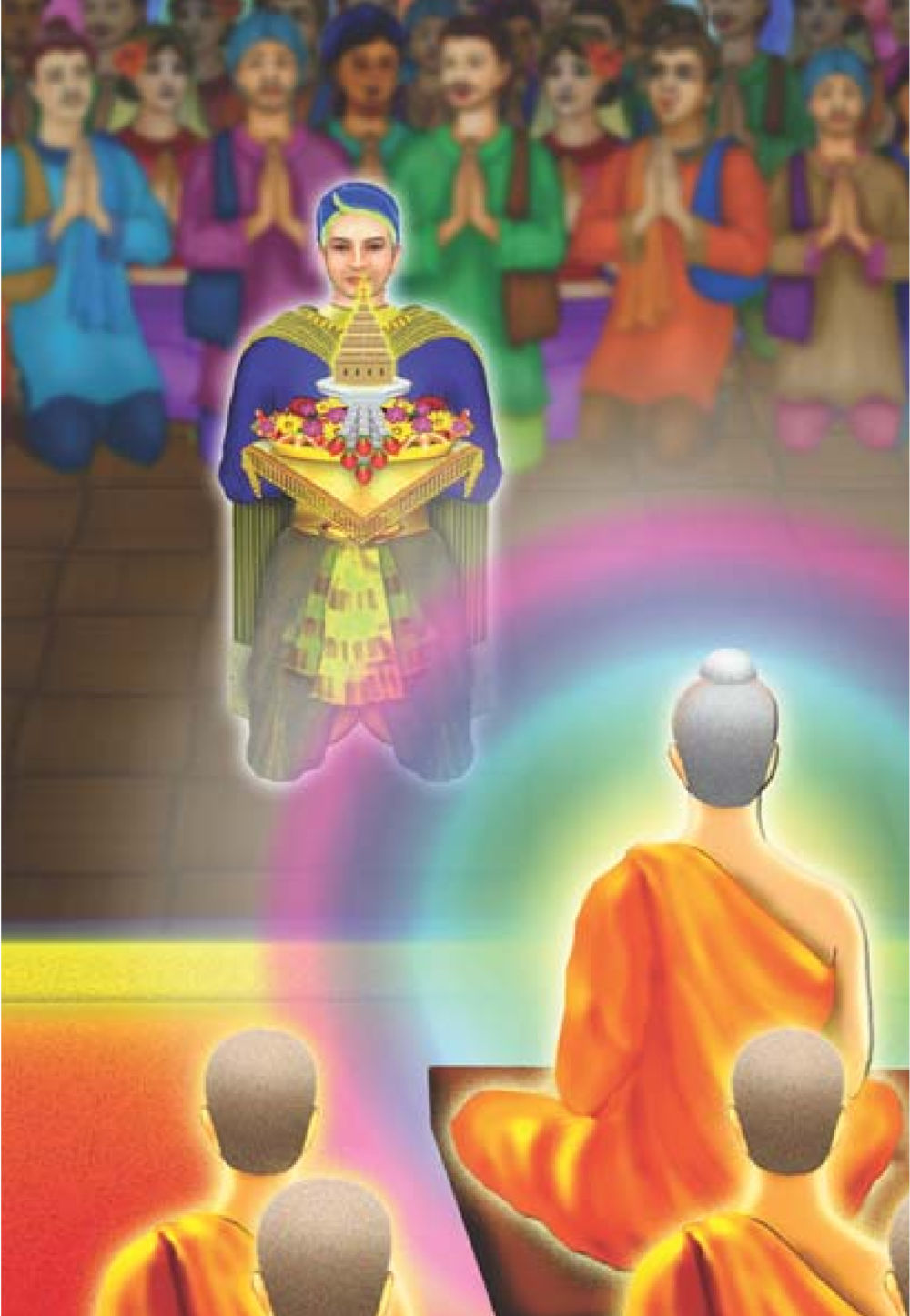 null ธรรมะเพื่อประชาชน มงคลชีวิต เล่ม 1 หน้า 353