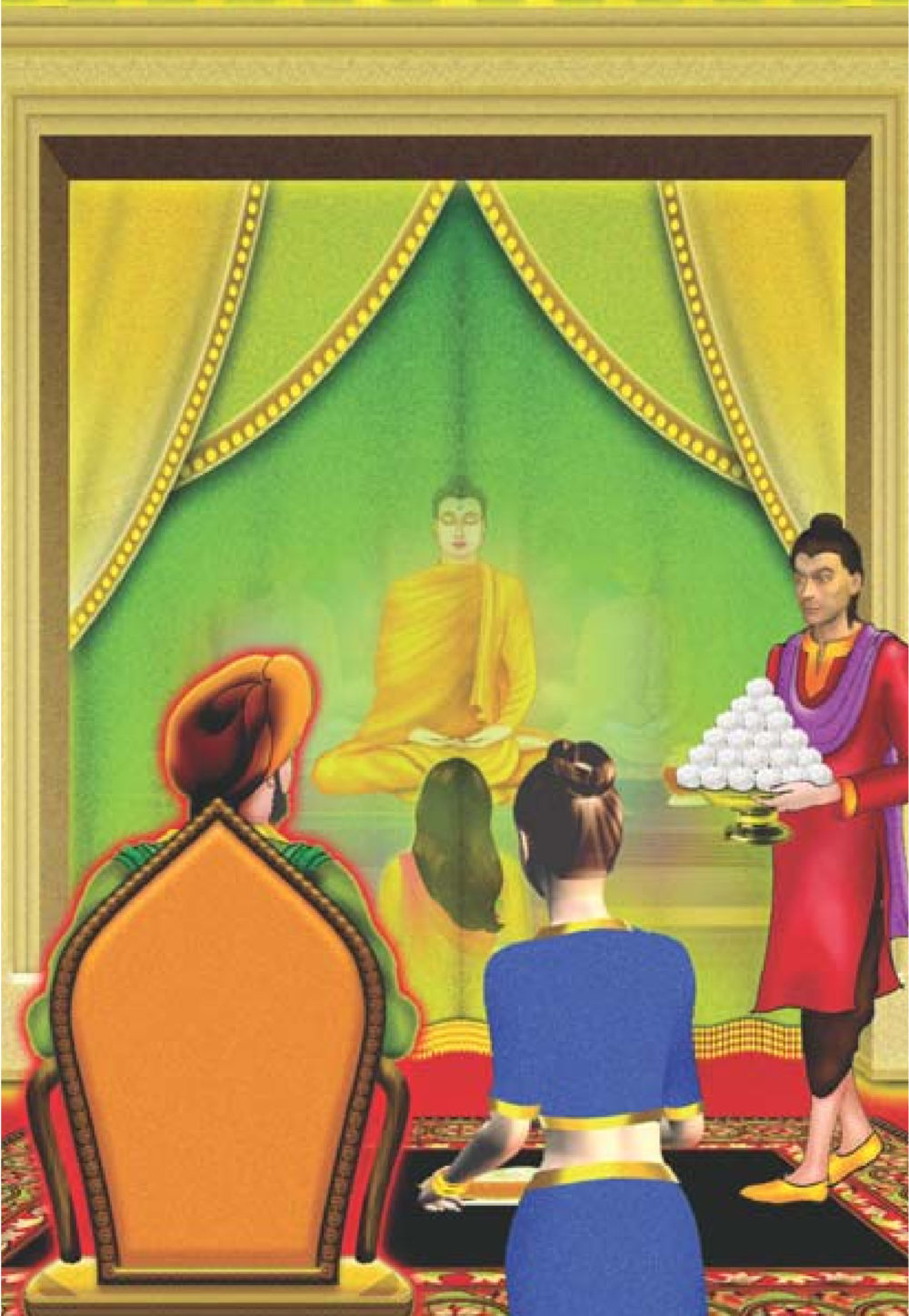 null ธรรมะเพื่อประชาชน มงคลชีวิต เล่ม 1 หน้า 405