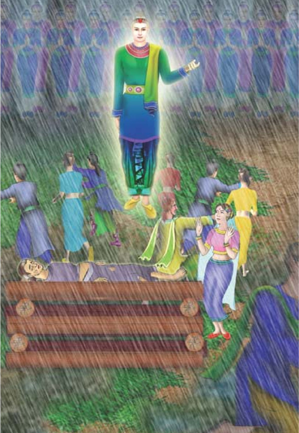 null ธรรมะเพื่อประชาชน มงคลชีวิต เล่ม 1 หน้า 477