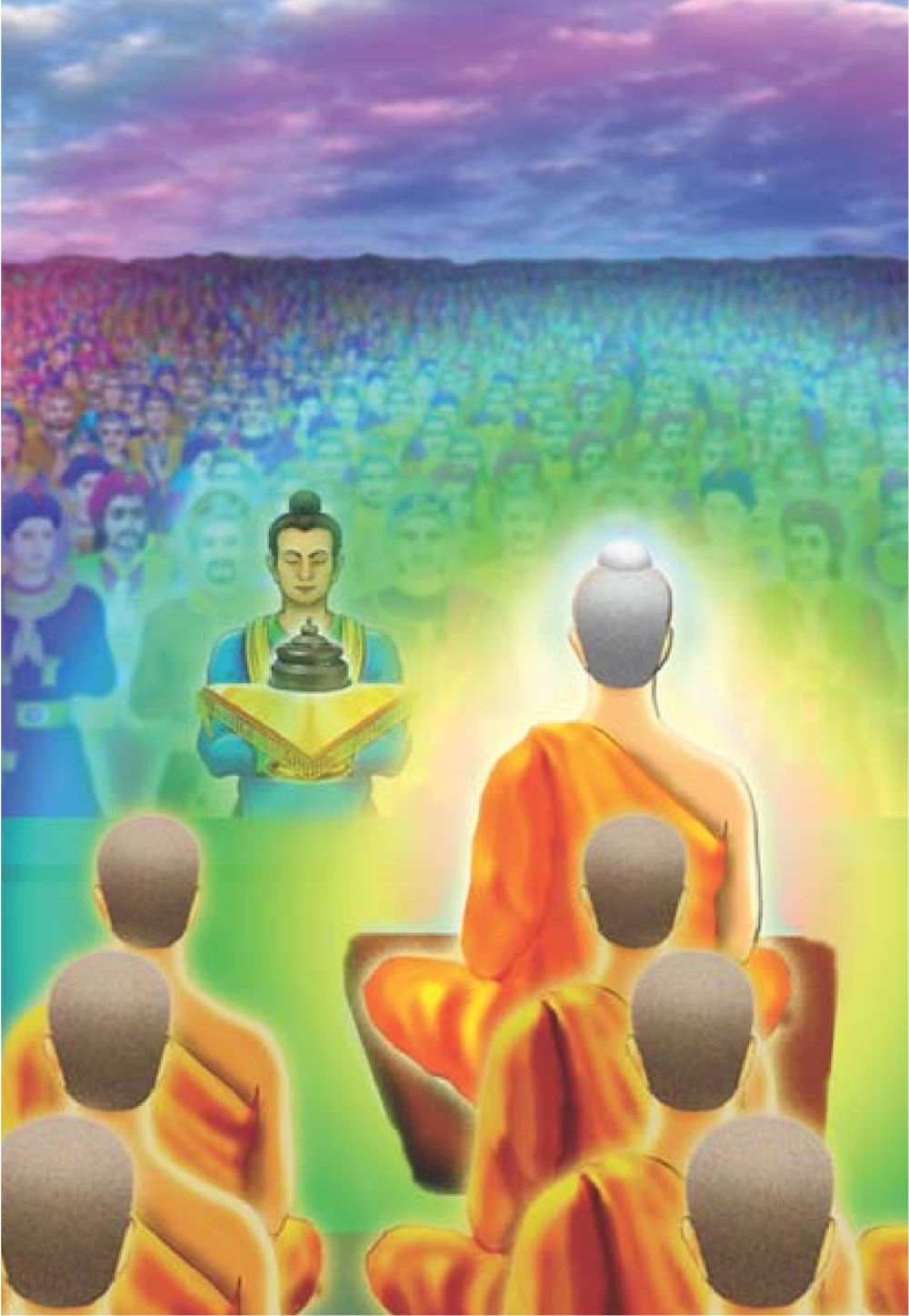 null ธรรมะเพื่อประชาชน มงคลชีวิต เล่ม 1 หน้า 503