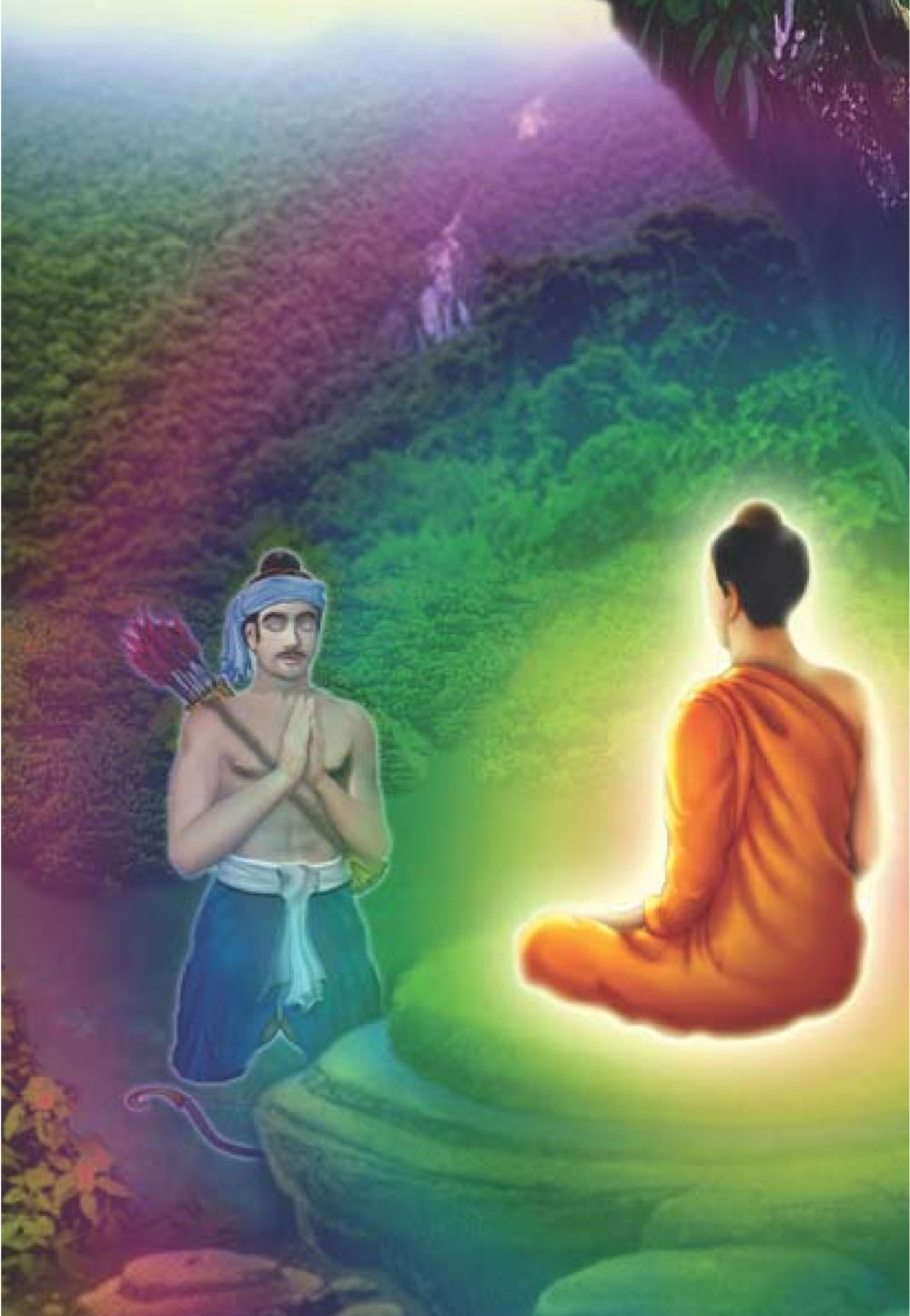 null ธรรมะเพื่อประชาชน มงคลชีวิต เล่ม 1 หน้า 537