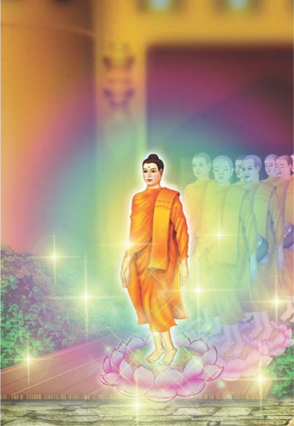 null ธรรมะเพื่อประชาชน มงคลชีวิต เล่ม 1 หน้า 63