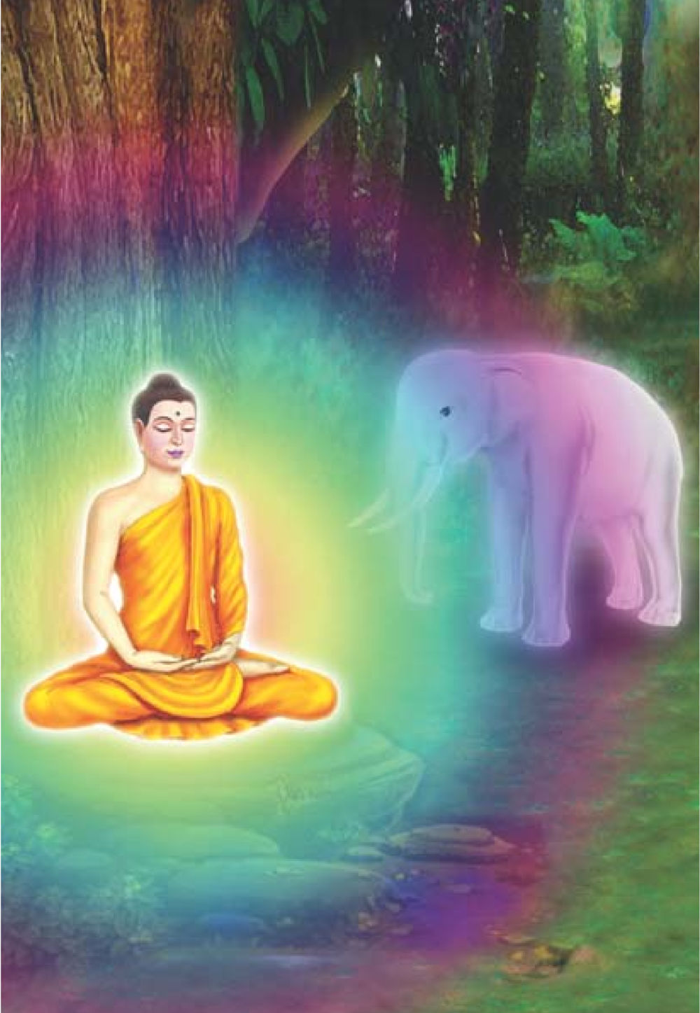 null ธรรมะเพื่อประชาชน มงคลชีวิต เล่ม 1 หน้า 99