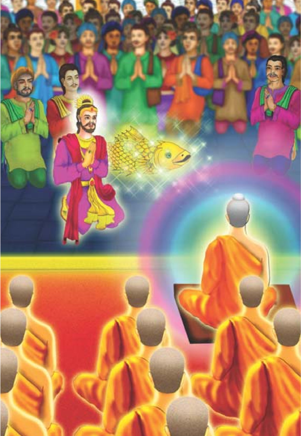 null ธรรมะเพื่อประชาชน มงคลชีวิต เล่ม 2 หน้า 11