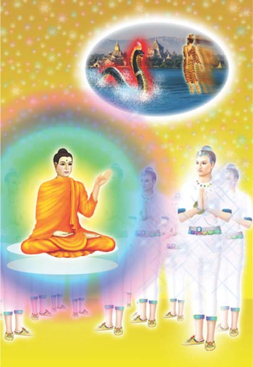 null ธรรมะเพื่อประชาชน มงคลชีวิต เล่ม 2 หน้า 115