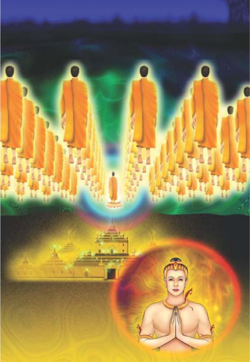 null ธรรมะเพื่อประชาชน มงคลชีวิต เล่ม 2 หน้า 151