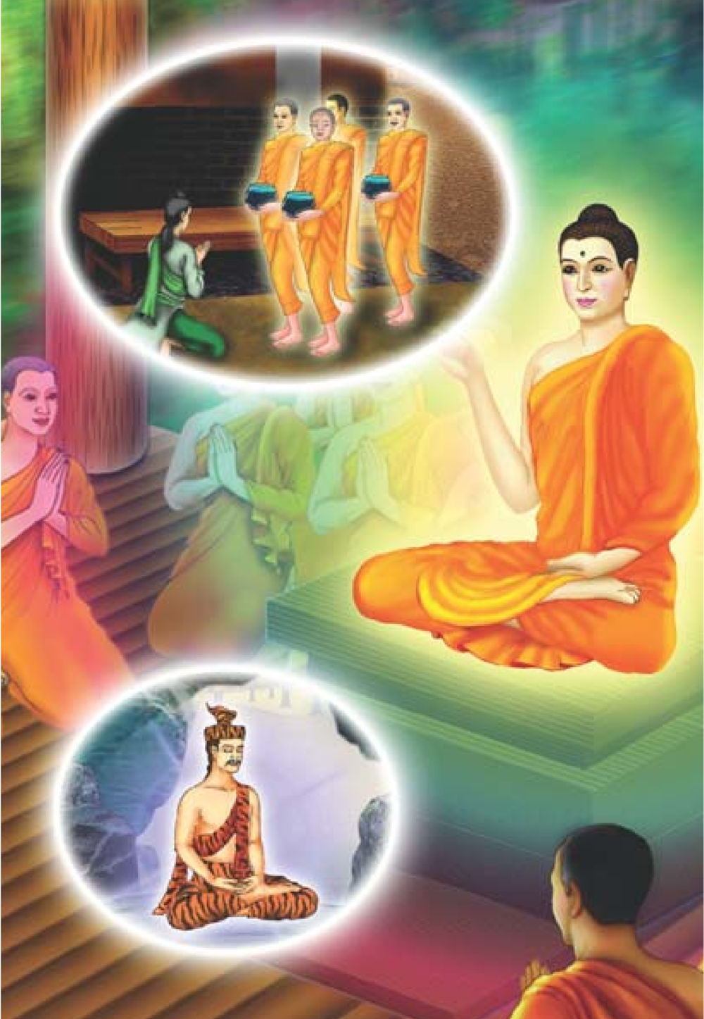 null ธรรมะเพื่อประชาชน มงคลชีวิต เล่ม 2 หน้า 177