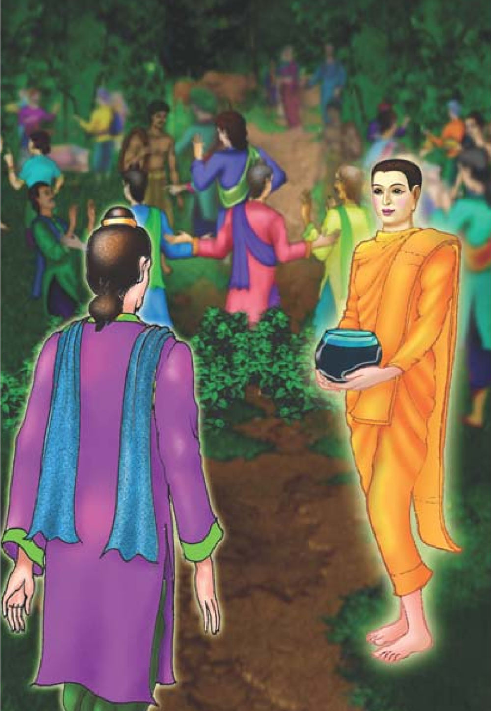 null ธรรมะเพื่อประชาชน มงคลชีวิต เล่ม 2 หน้า 21
