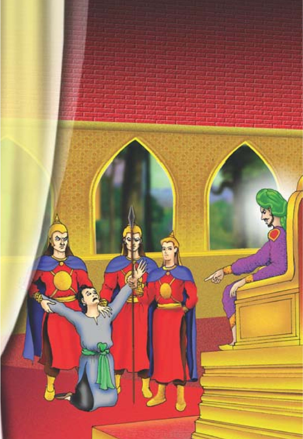 null ธรรมะเพื่อประชาชน มงคลชีวิต เล่ม 2 หน้า 239