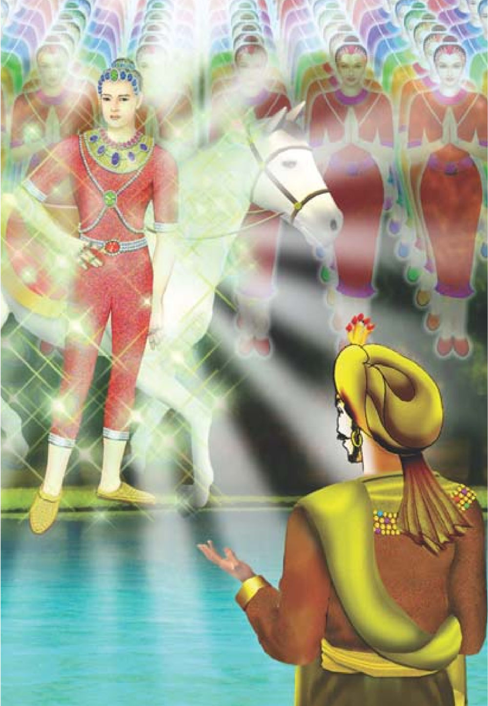 null ธรรมะเพื่อประชาชน มงคลชีวิต เล่ม 2 หน้า 257