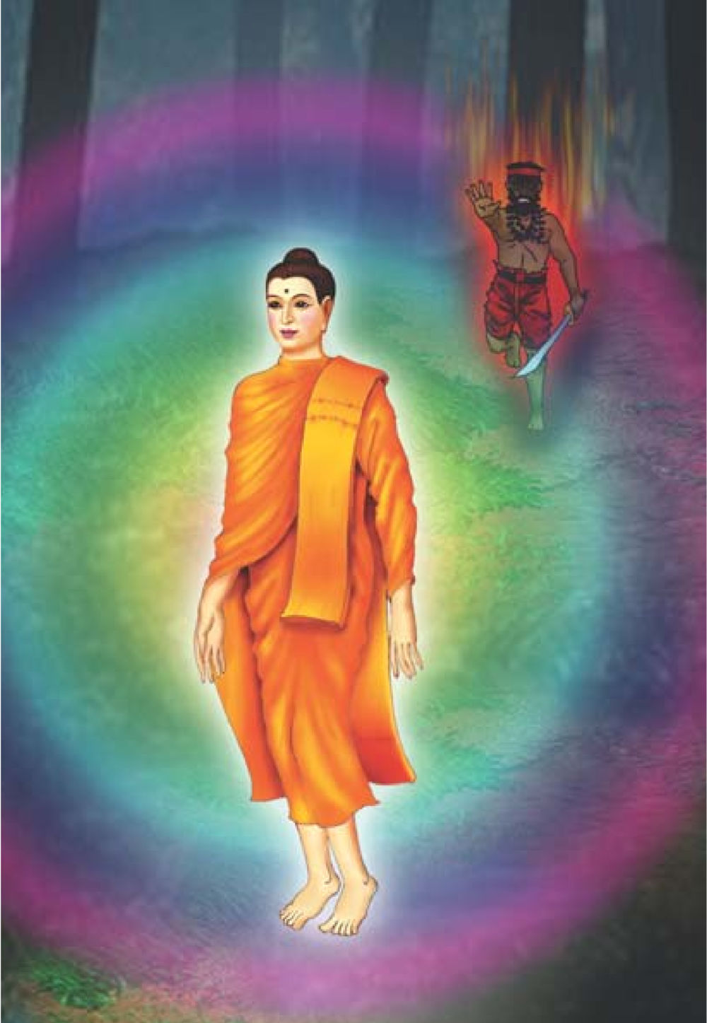 null ธรรมะเพื่อประชาชน มงคลชีวิต เล่ม 2 หน้า 29