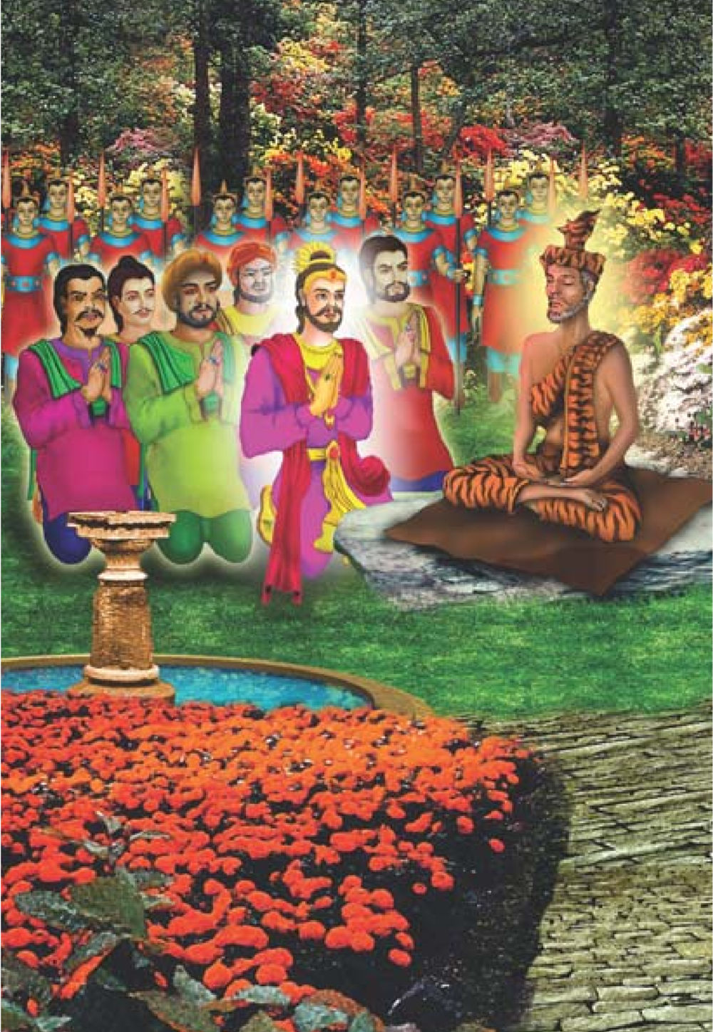 null ธรรมะเพื่อประชาชน มงคลชีวิต เล่ม 2 หน้า 291