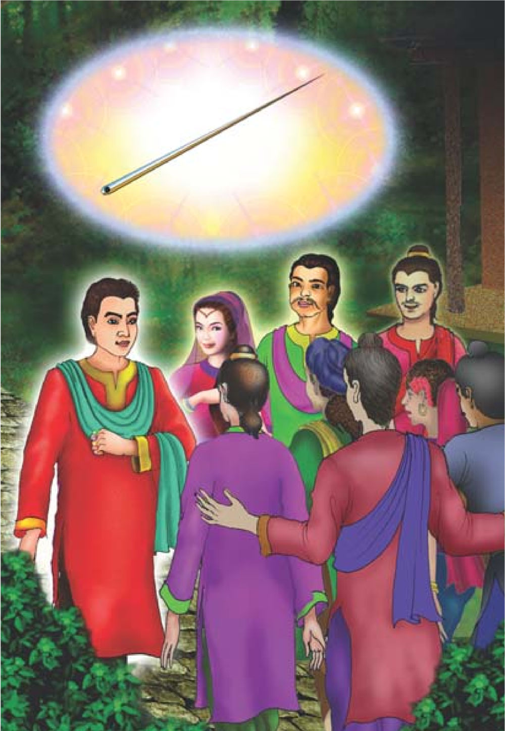 null ธรรมะเพื่อประชาชน มงคลชีวิต เล่ม 2 หน้า 311