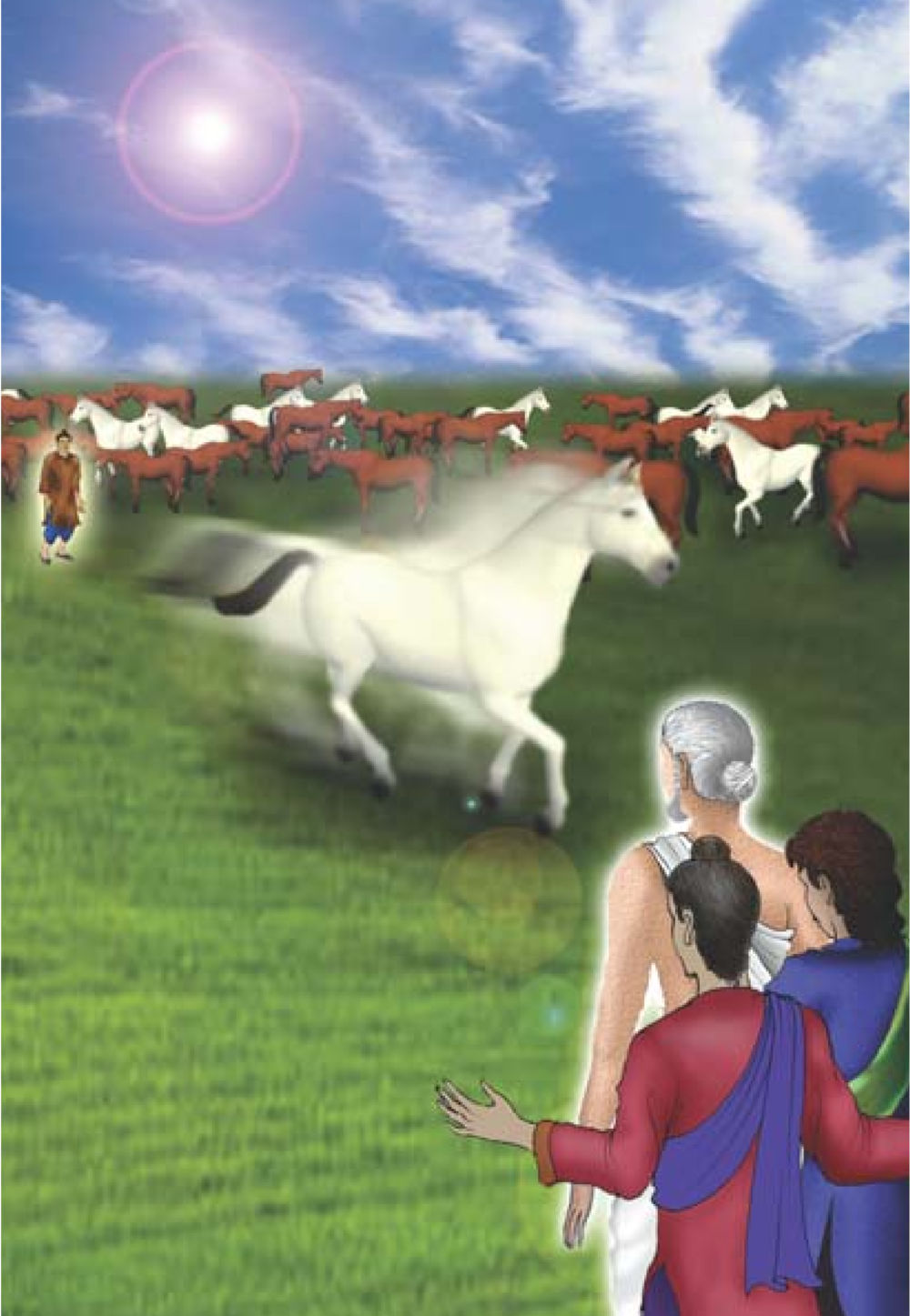 null ธรรมะเพื่อประชาชน มงคลชีวิต เล่ม 2 หน้า 365