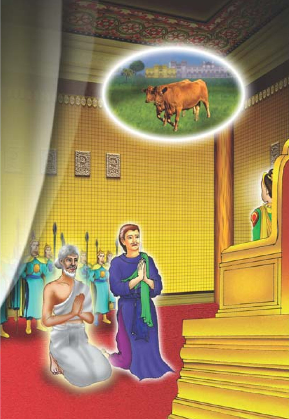 null ธรรมะเพื่อประชาชน มงคลชีวิต เล่ม 2 หน้า 375