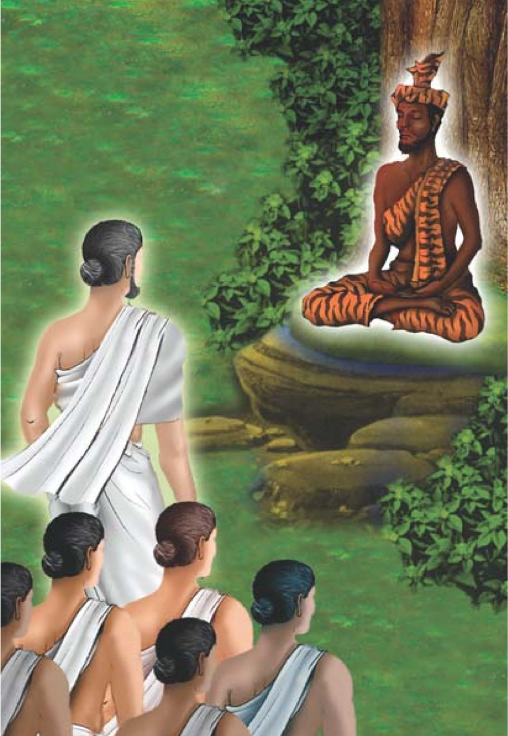 null ธรรมะเพื่อประชาชน มงคลชีวิต เล่ม 2 หน้า 39