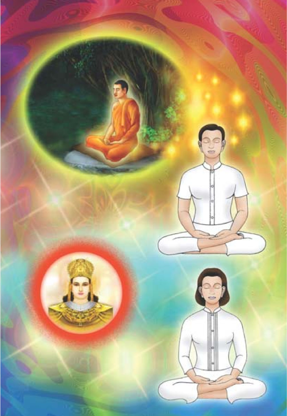 null ธรรมะเพื่อประชาชน มงคลชีวิต เล่ม 2 หน้า 413
