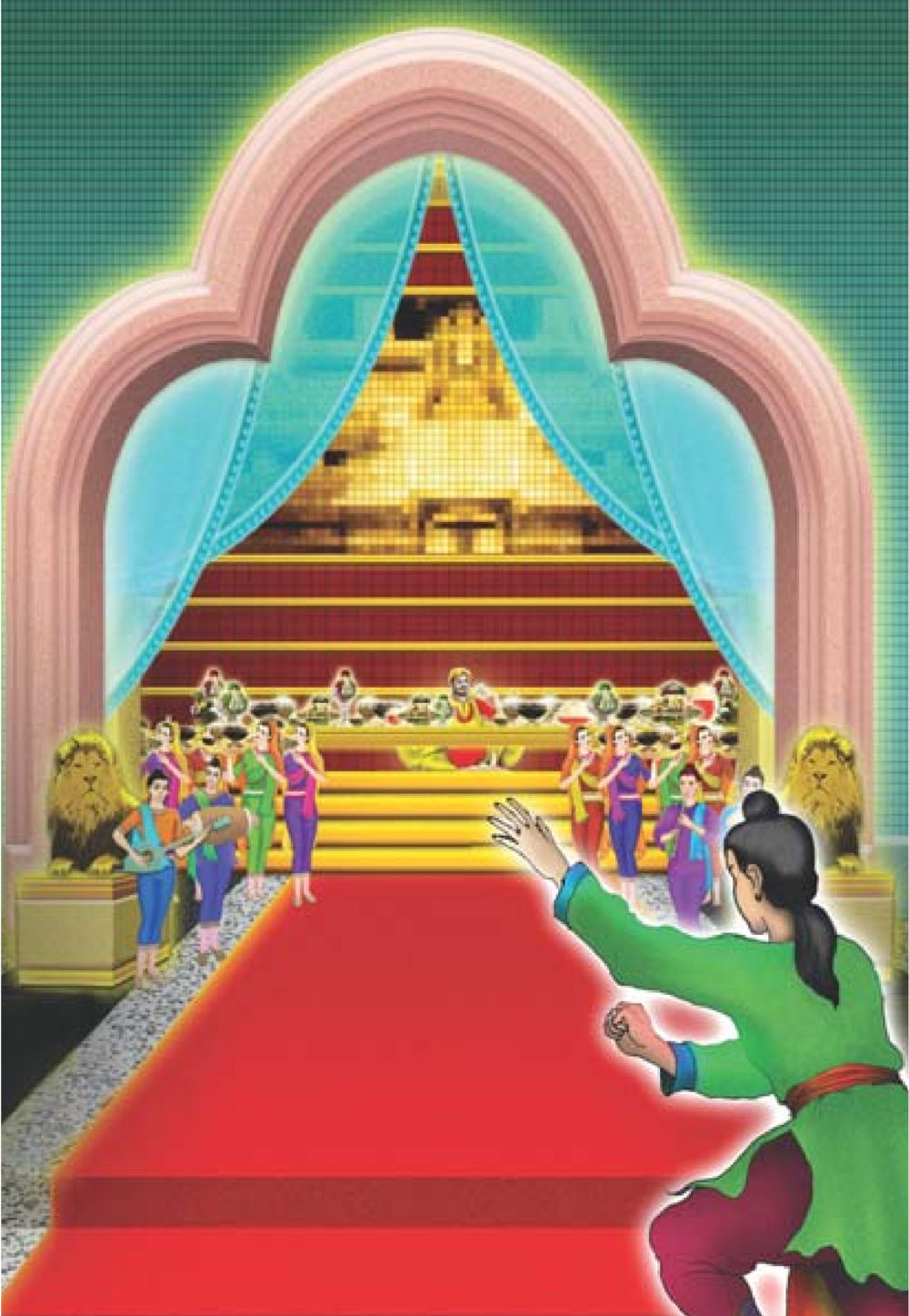 null ธรรมะเพื่อประชาชน มงคลชีวิต เล่ม 2 หน้า 431