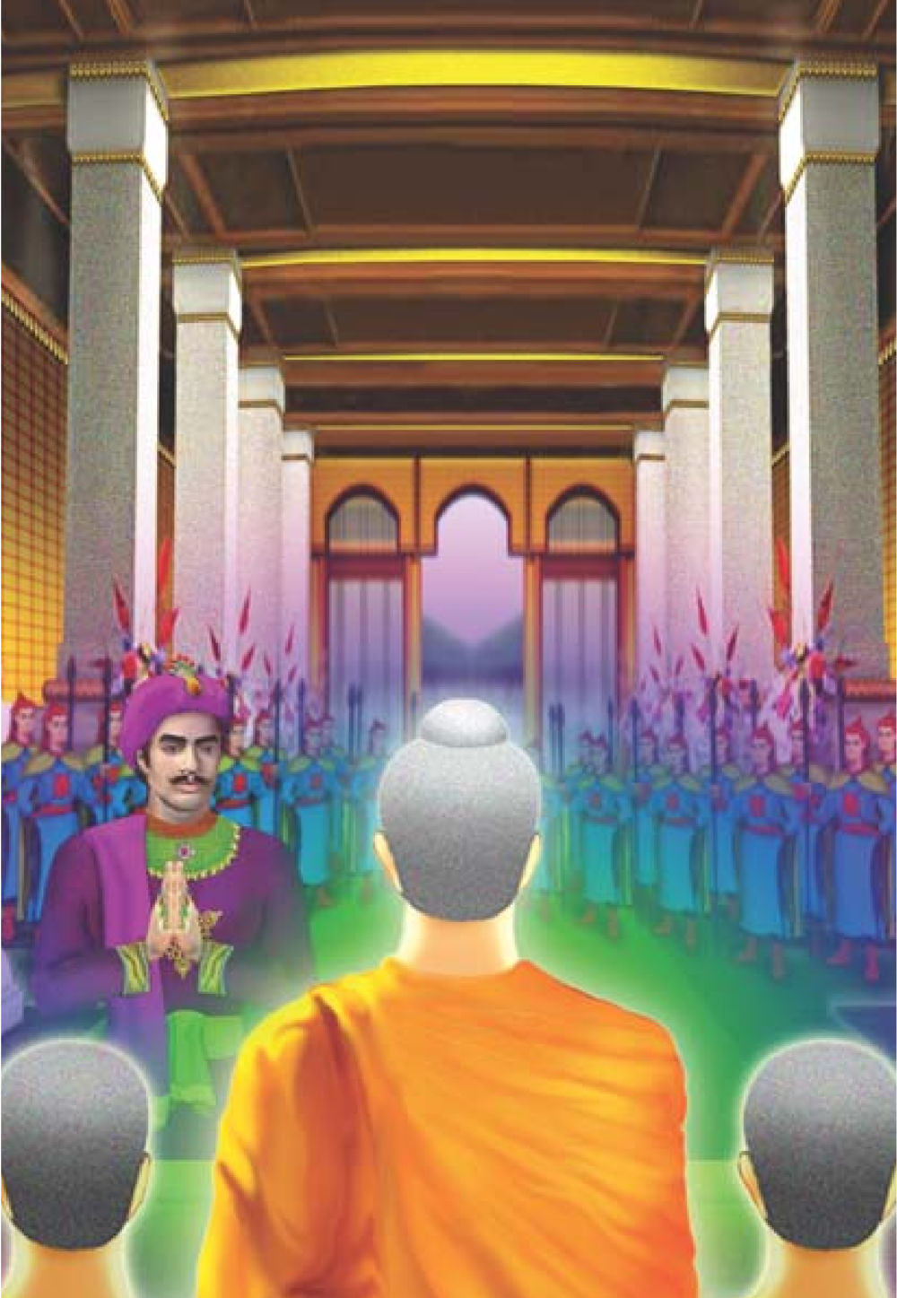null ธรรมะเพื่อประชาชน มงคลชีวิต เล่ม 2 หน้า 457