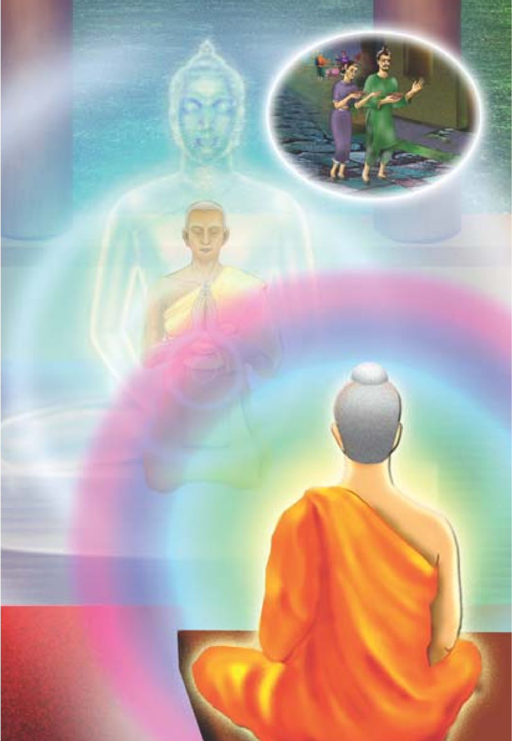 null ธรรมะเพื่อประชาชน มงคลชีวิต เล่ม 2 หน้า 519