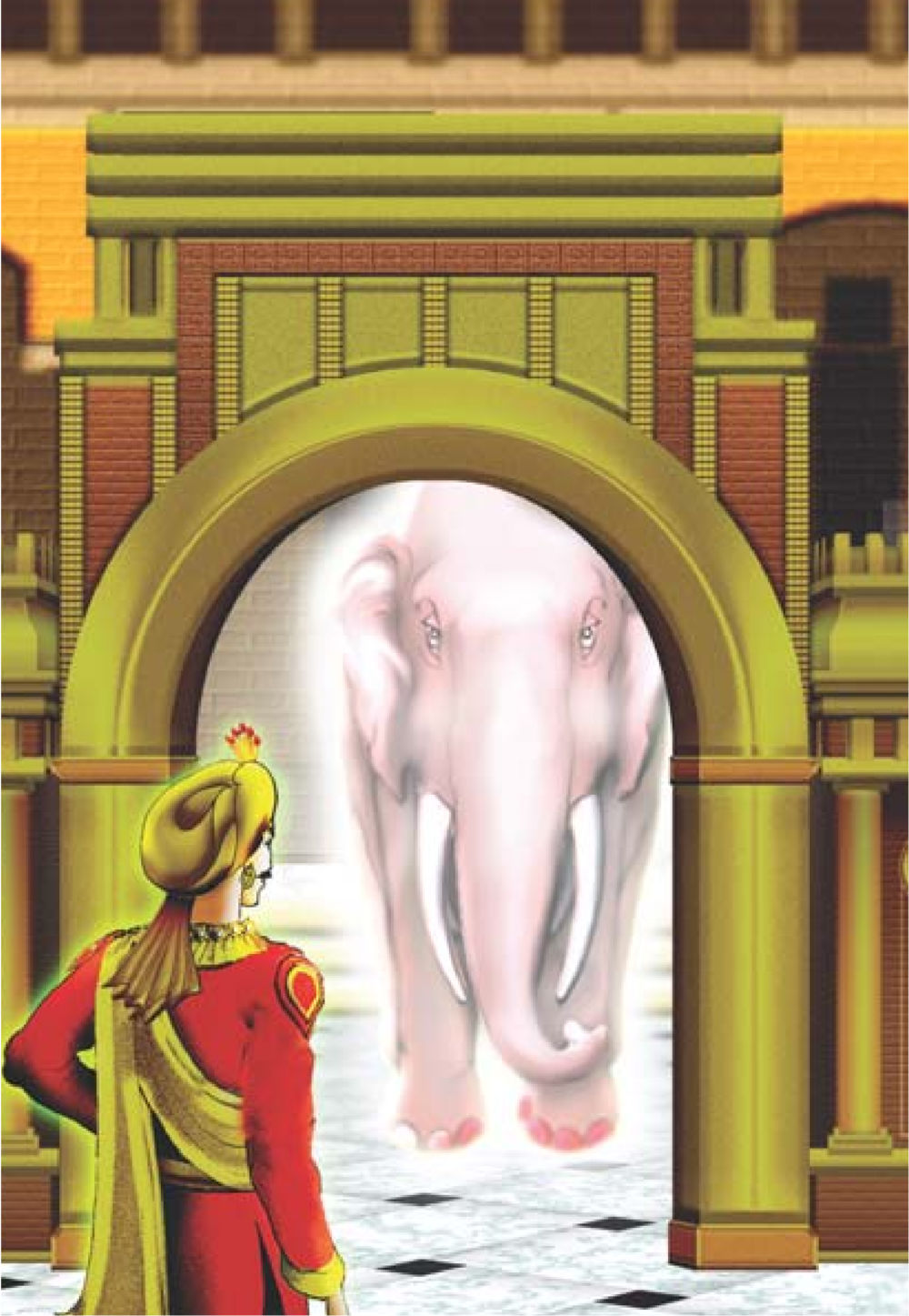 null ธรรมะเพื่อประชาชน มงคลชีวิต เล่ม 2 หน้า 537