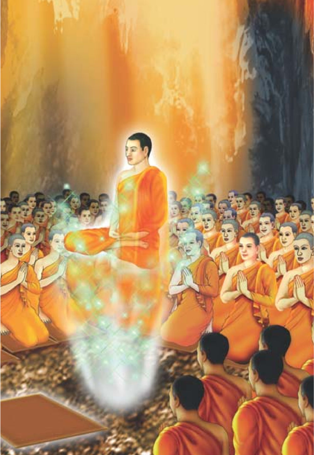 null ธรรมะเพื่อประชาชน มงคลชีวิต เล่ม 2 หน้า 97