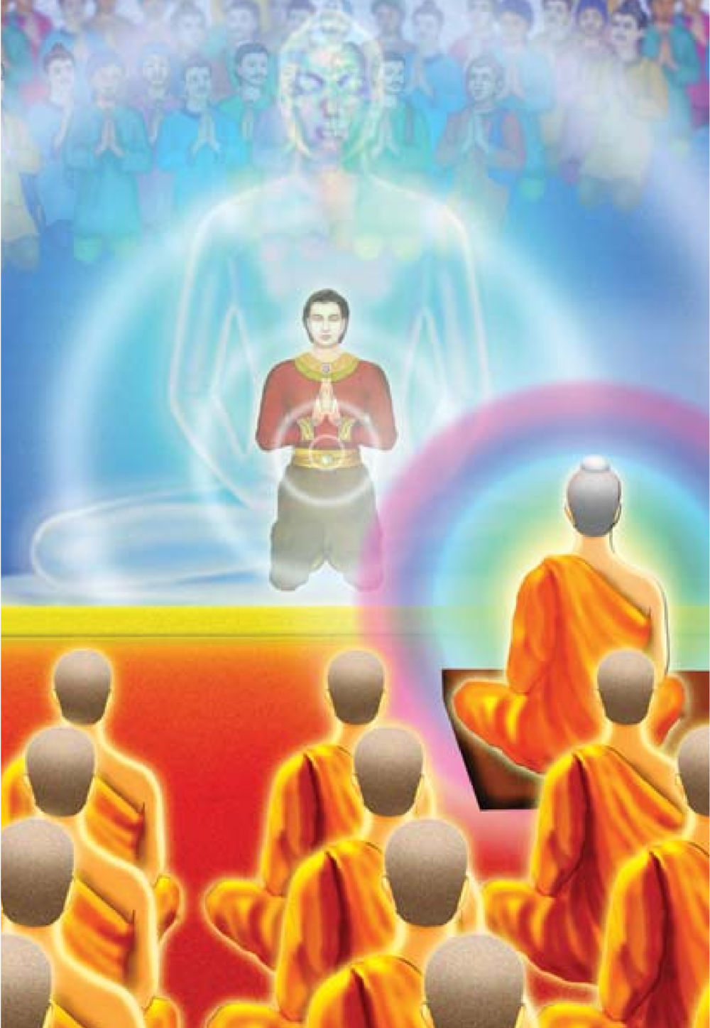 null ธรรมะเพื่อประชาชน มงคลชีวิต เล่ม 3 หน้า 11